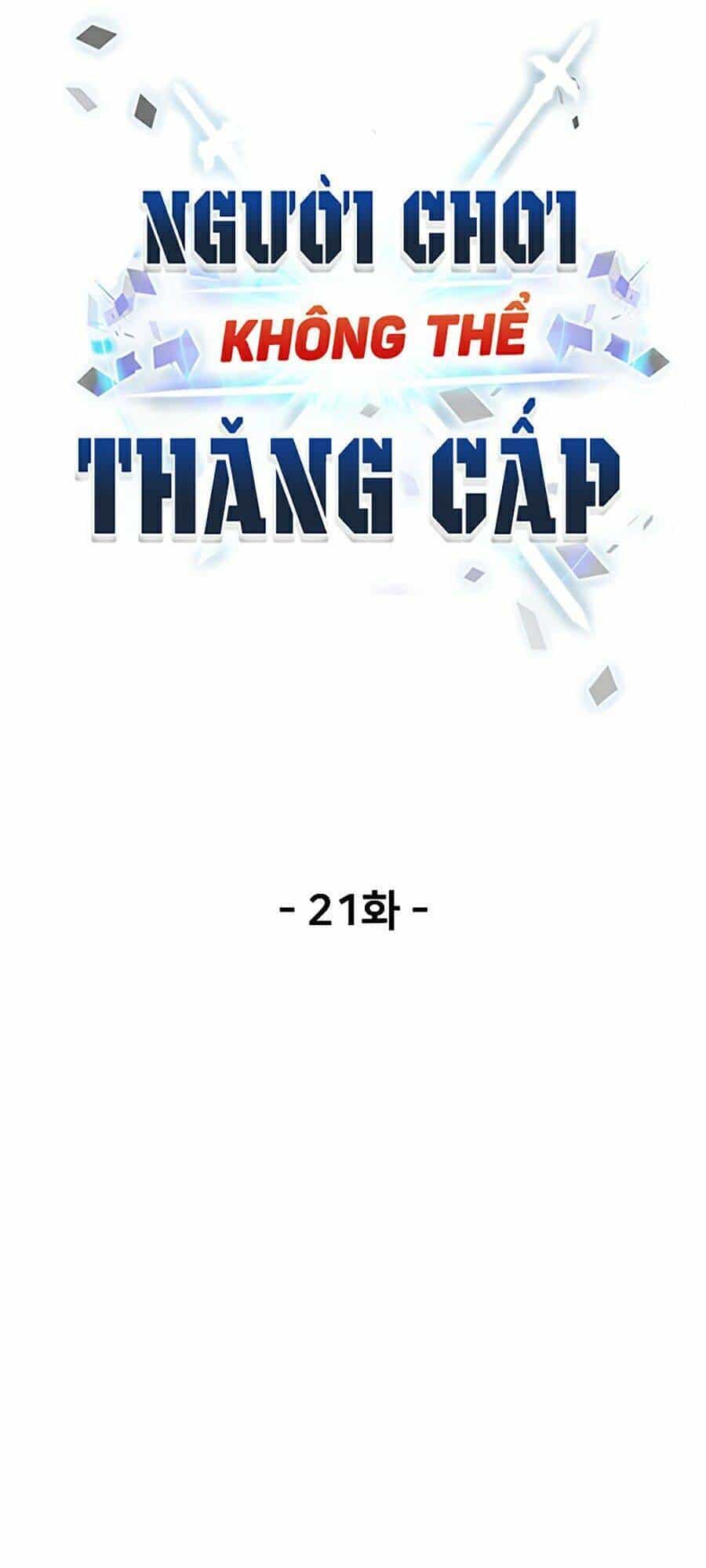 Người Chơi Không Thể Thăng Cấp - Chương 21 - ảnh 19
