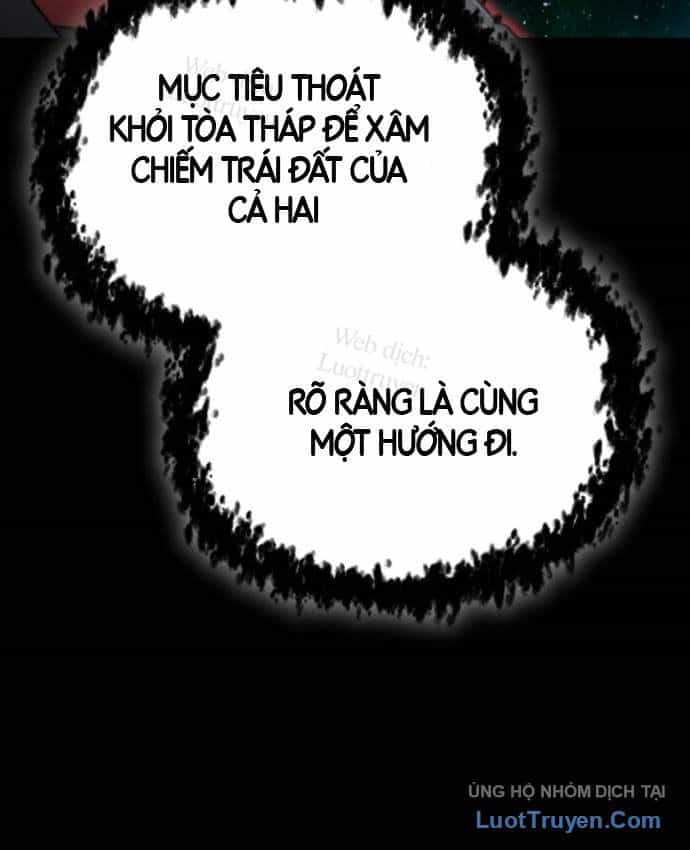 Người Chơi Không Thể Thăng Cấp - Chương 227 - ảnh 89