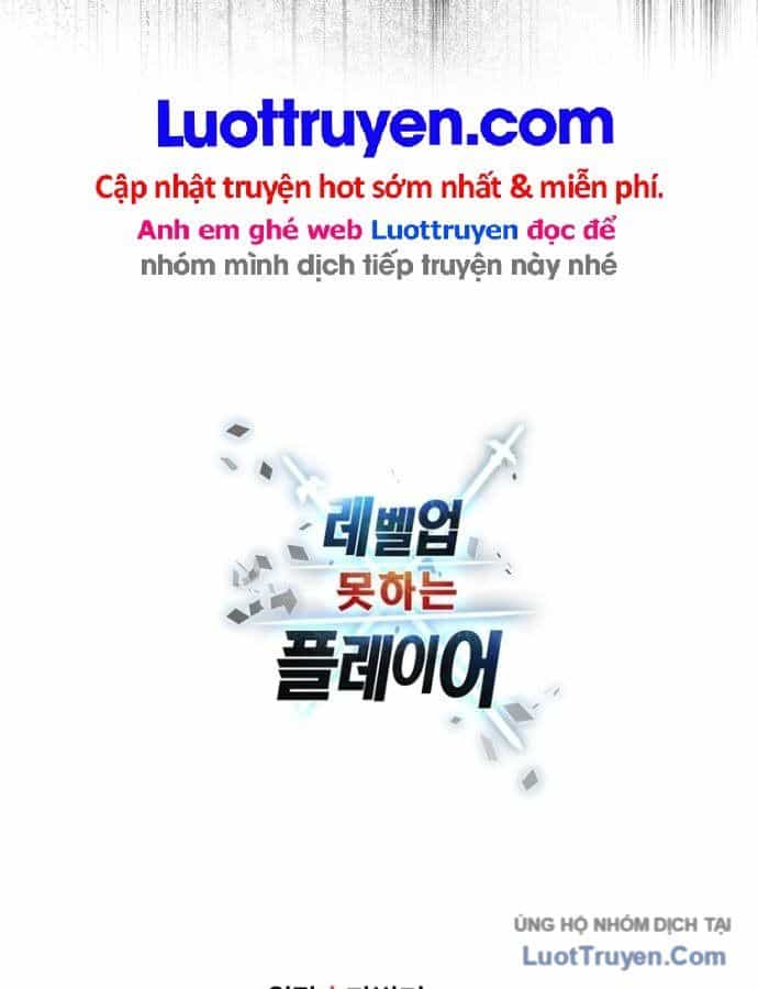 Người Chơi Không Thể Thăng Cấp - Chương 231 - ảnh 121