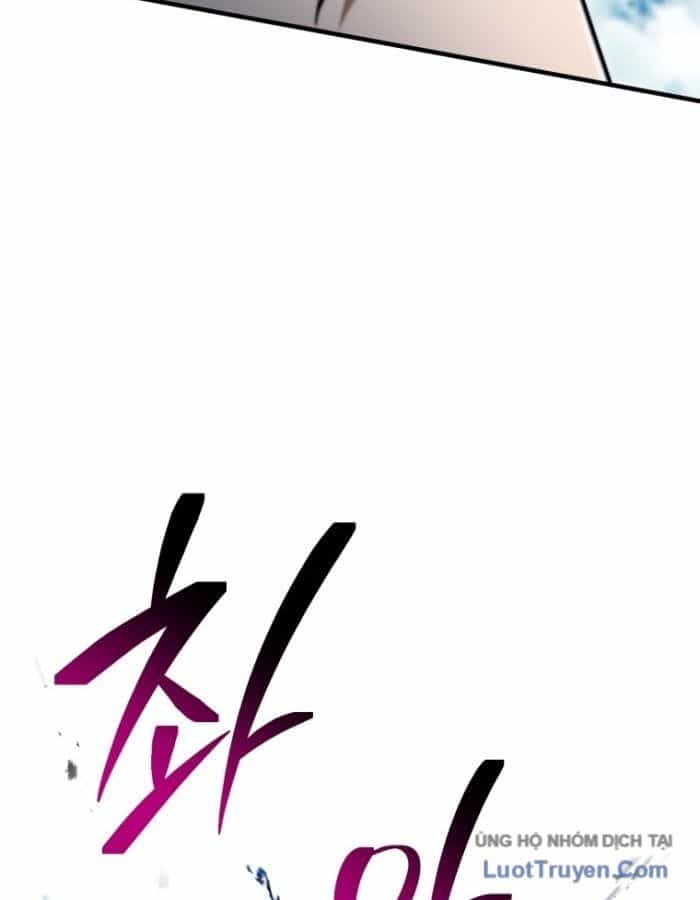 Người Chơi Không Thể Thăng Cấp - Chương 236 - ảnh 62