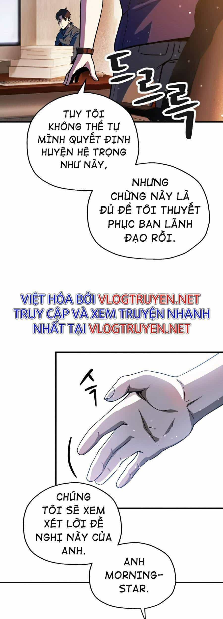 Người Chơi Không Thể Thăng Cấp - Chương 47 - ảnh 19
