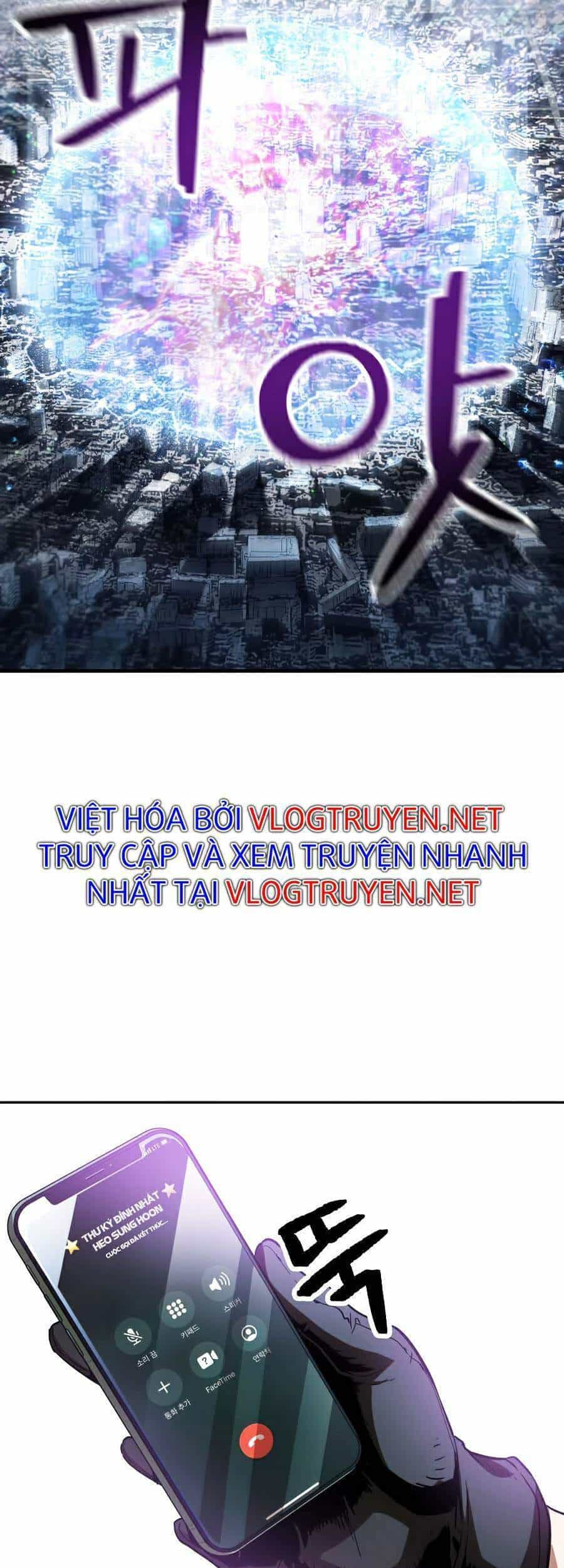 Người Chơi Không Thể Thăng Cấp - Chương 48 - ảnh 53