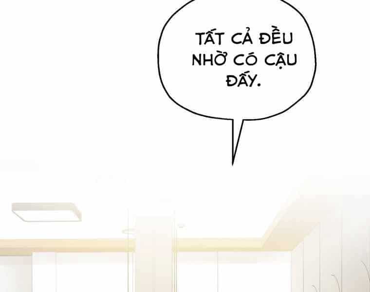 Người Chơi Không Thể Thăng Cấp - Chương 70 - ảnh 207