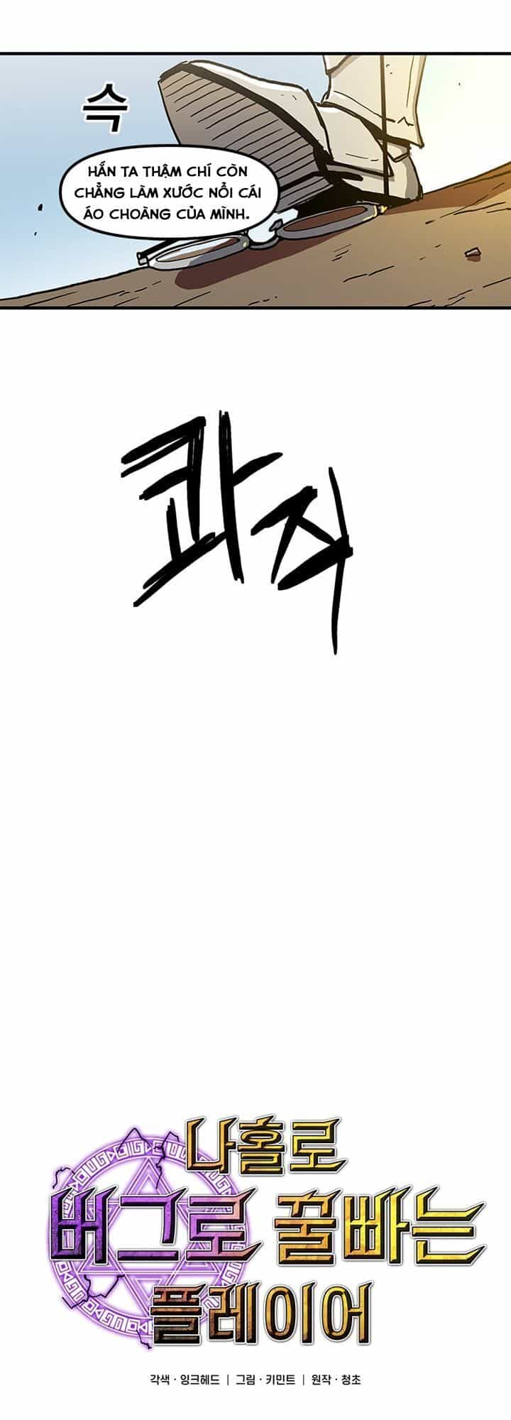 Người Chơi Lỗi - Chương 21 - ảnh 26