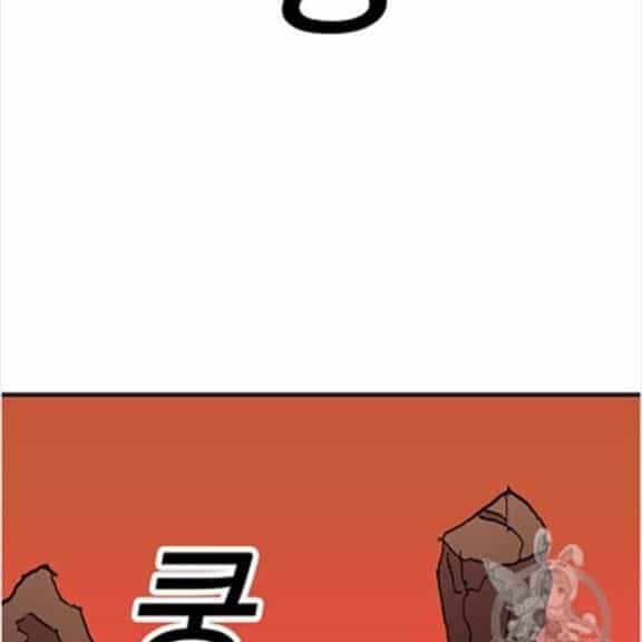 Người Chơi Lỗi - Chương 38 - ảnh 61