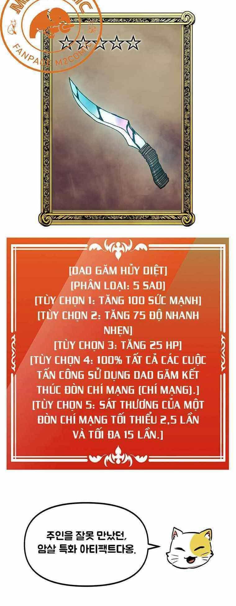 Người Chơi Lỗi - Chương 61 - ảnh 57