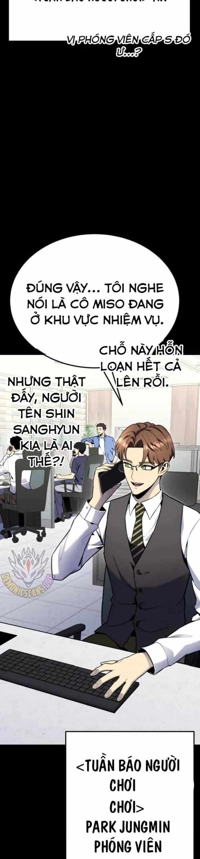 Người Chơi Phàm Thực - Chương 12 - ảnh 28