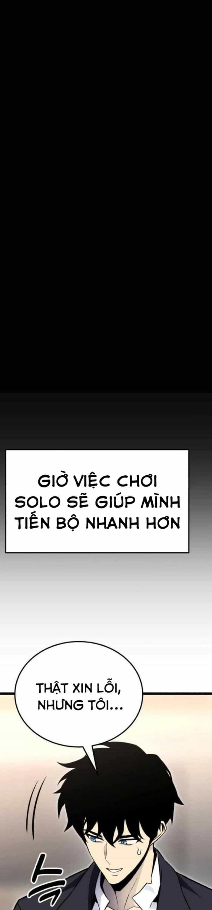 Người Chơi Phàm Thực - Chương 12 - ảnh 7