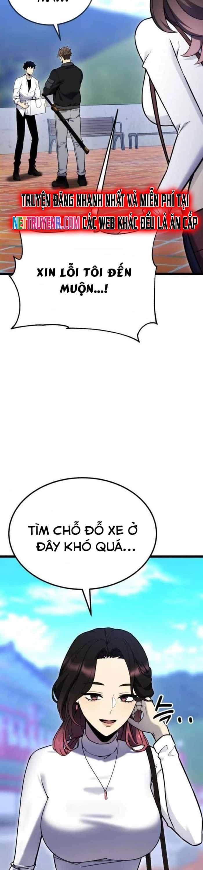 Người Chơi Phàm Thực - Chương 13 - ảnh 19