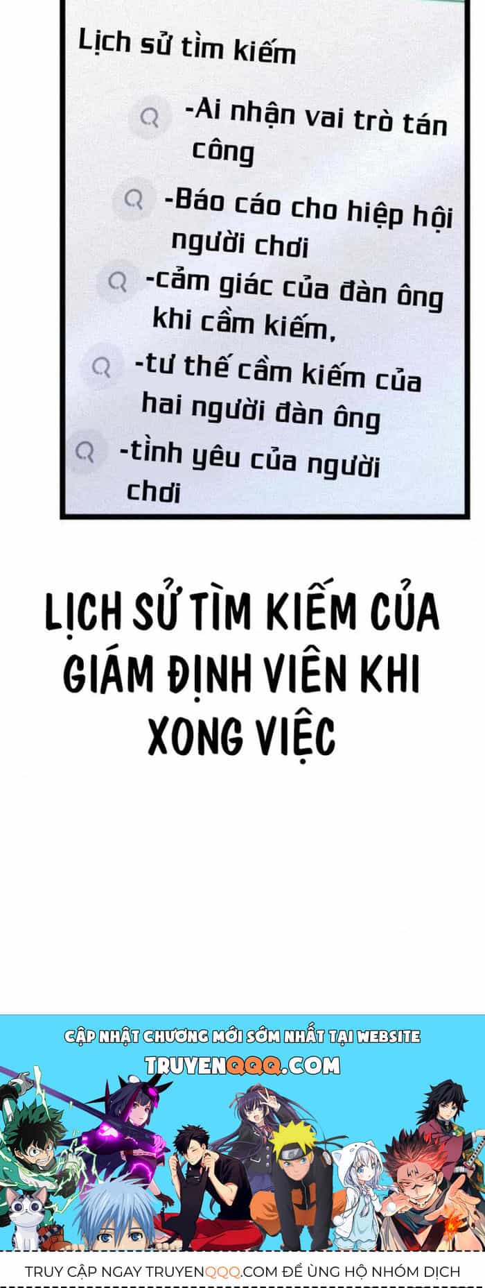 Người Chơi Phàm Thực - Chương 13 - ảnh 48