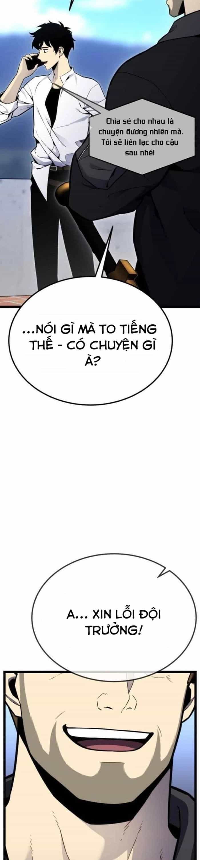 Người Chơi Phàm Thực - Chương 13 - ảnh 7
