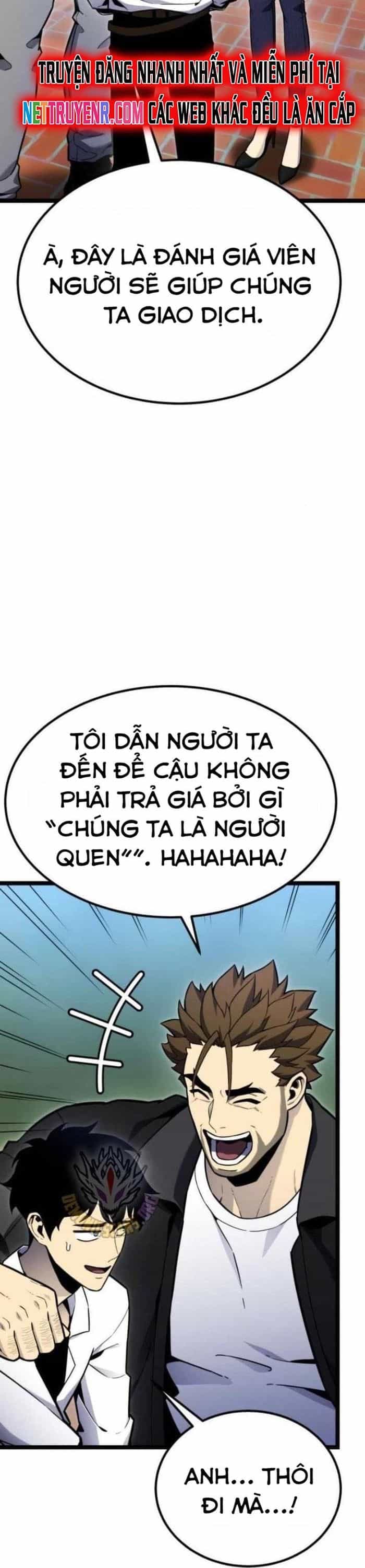 Người Chơi Phàm Thực - Chương 14 - ảnh 21