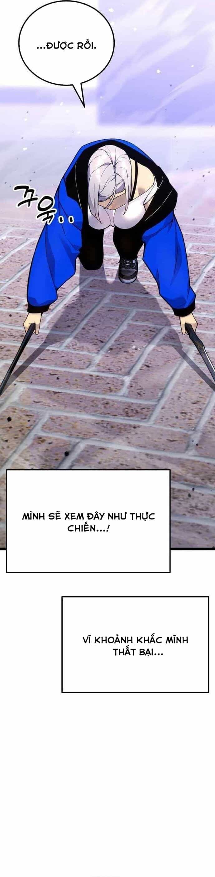 Người Chơi Phàm Thực - Chương 19 - ảnh 60