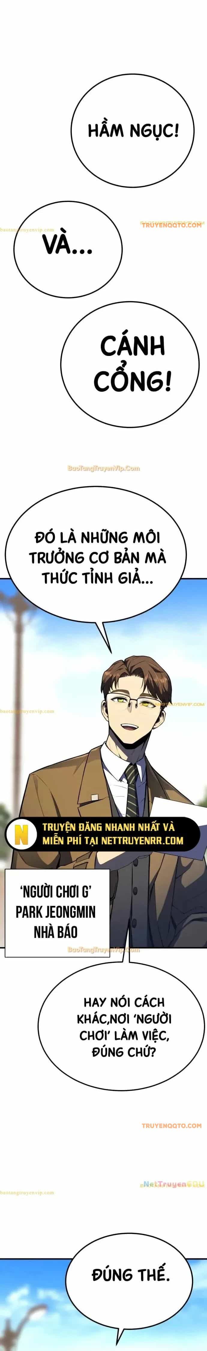 Người Chơi Phàm Thực - Chương 2 - ảnh 25