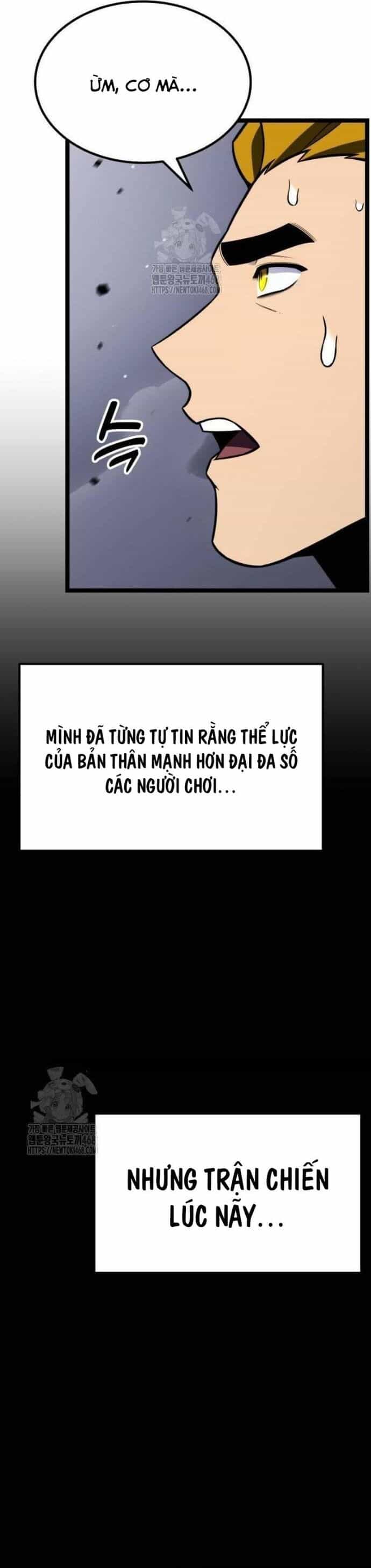 Người Chơi Phàm Thực - Chương 27 - ảnh 6