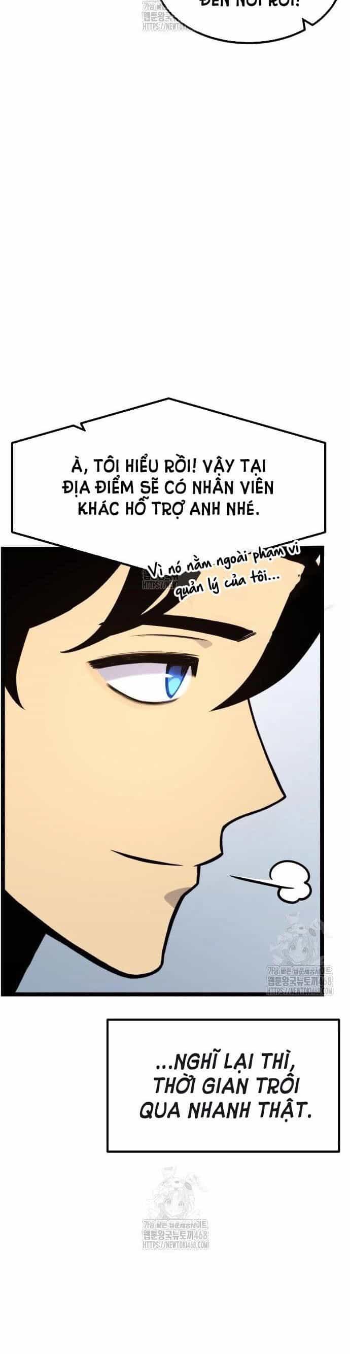 Người Chơi Phàm Thực - Chương 30 - ảnh 5