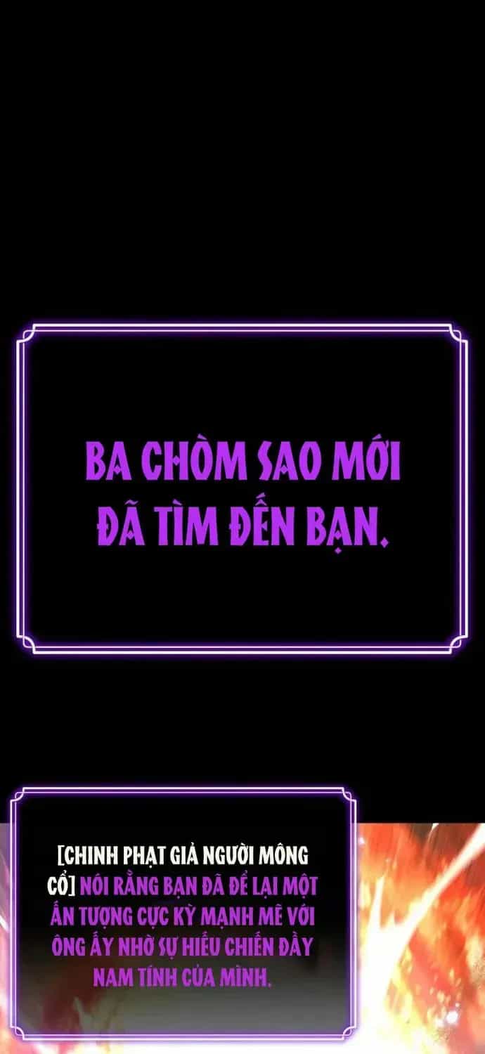 Người Chơi Phàm Thực - Chương 37 - ảnh 76