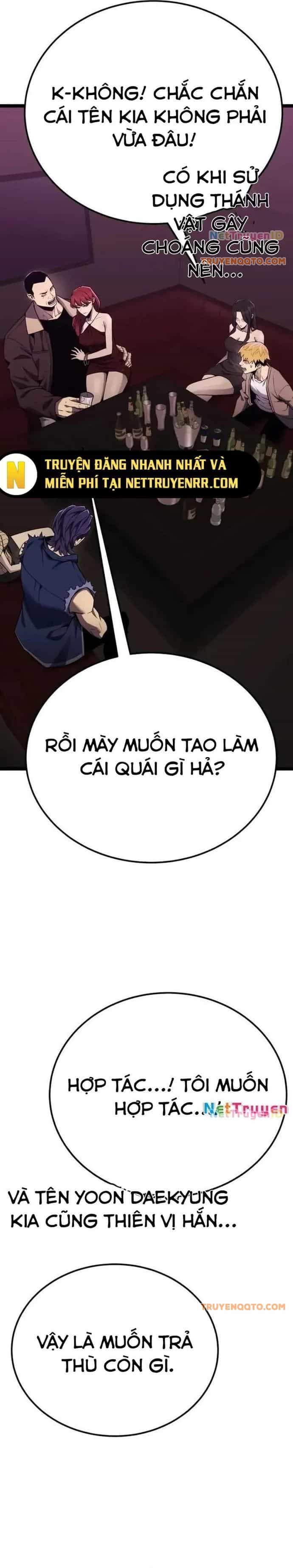 Người Chơi Phàm Thực - Chương 4 - ảnh 48