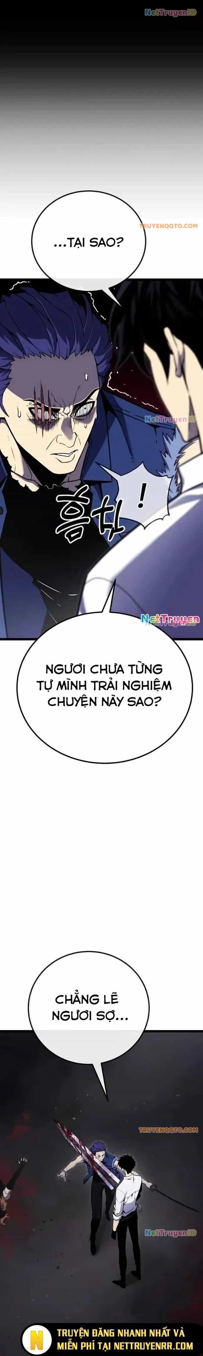 Người Chơi Phàm Thực - Chương 5 - ảnh 55