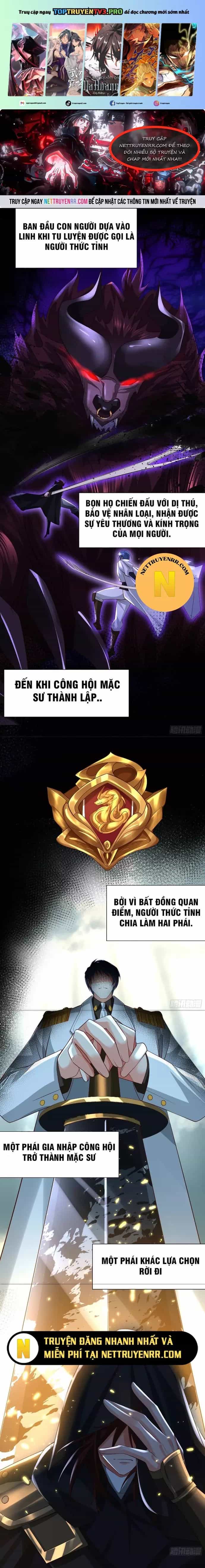 Người Chơi Siêu Cấp - Chương 17 - ảnh 1