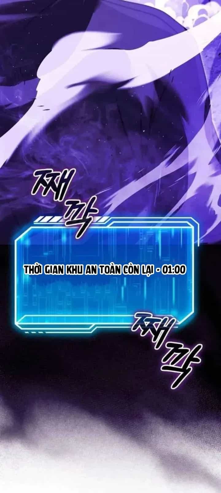 Người Chơi Tài Năng Điên Cuồng - Chương 114 - ảnh 6