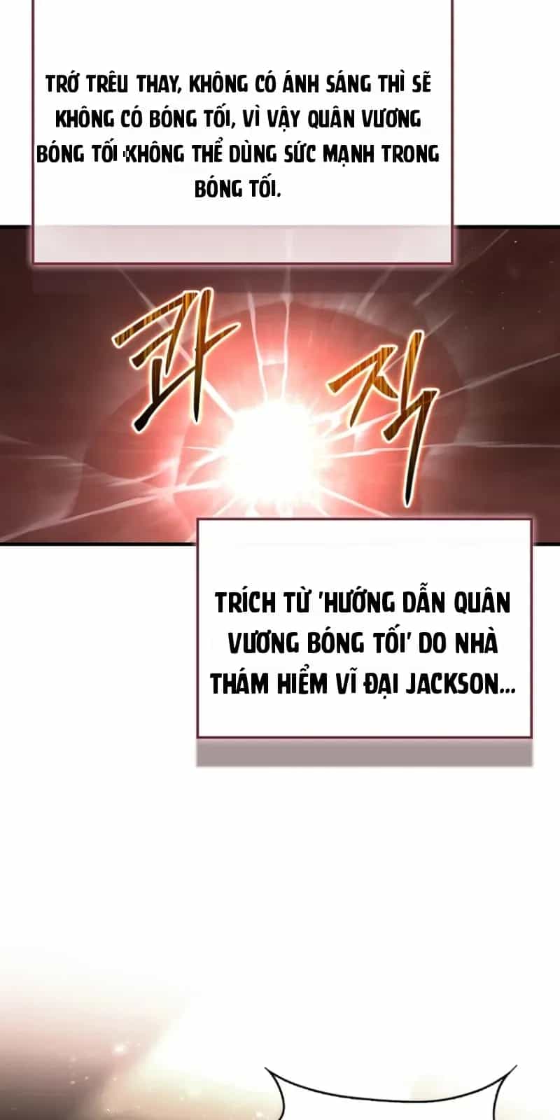 Người Chơi Tài Năng Điên Cuồng - Chương 116 - ảnh 55