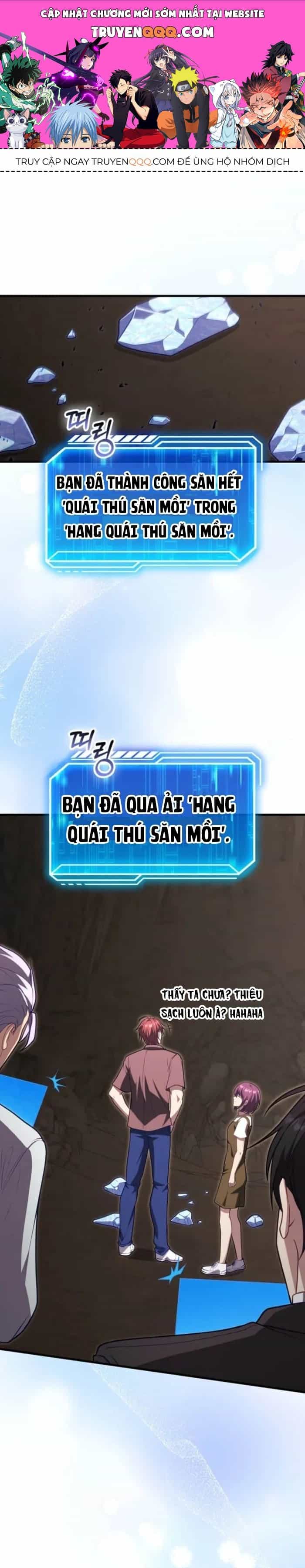 Người Chơi Tài Năng Điên Cuồng - Chương 122 - ảnh 1