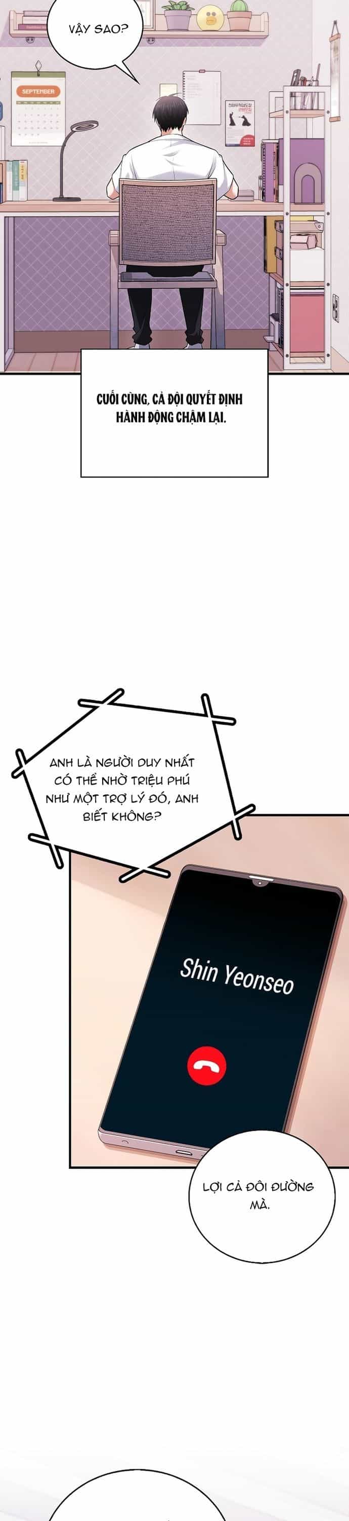 Người Chơi Thiên Tài - Chương 72 - ảnh 17