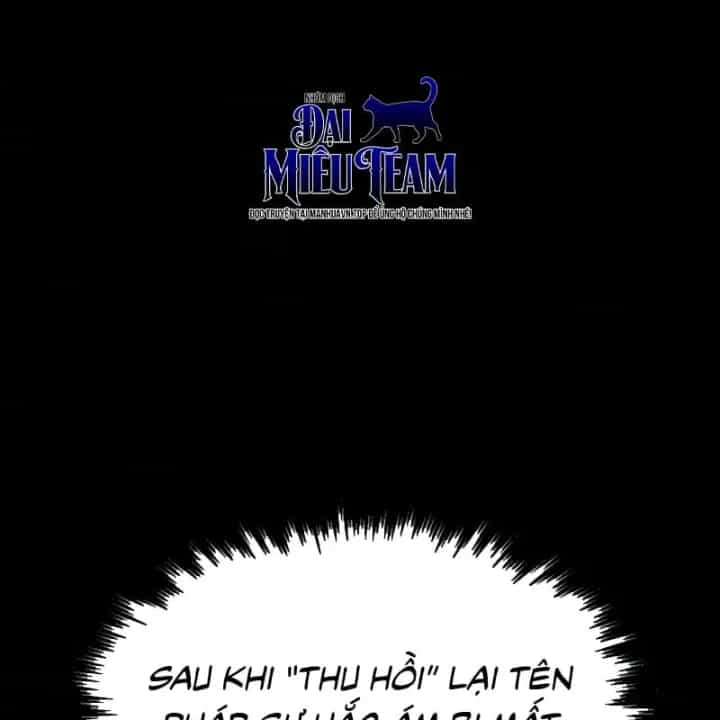 Người Chơi Thiết Thụ - Chương 103 - ảnh 47