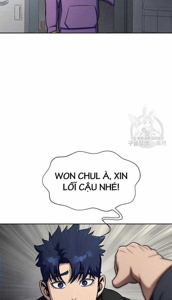 Người Chơi Thiết Thụ - Chương 14 - ảnh 102