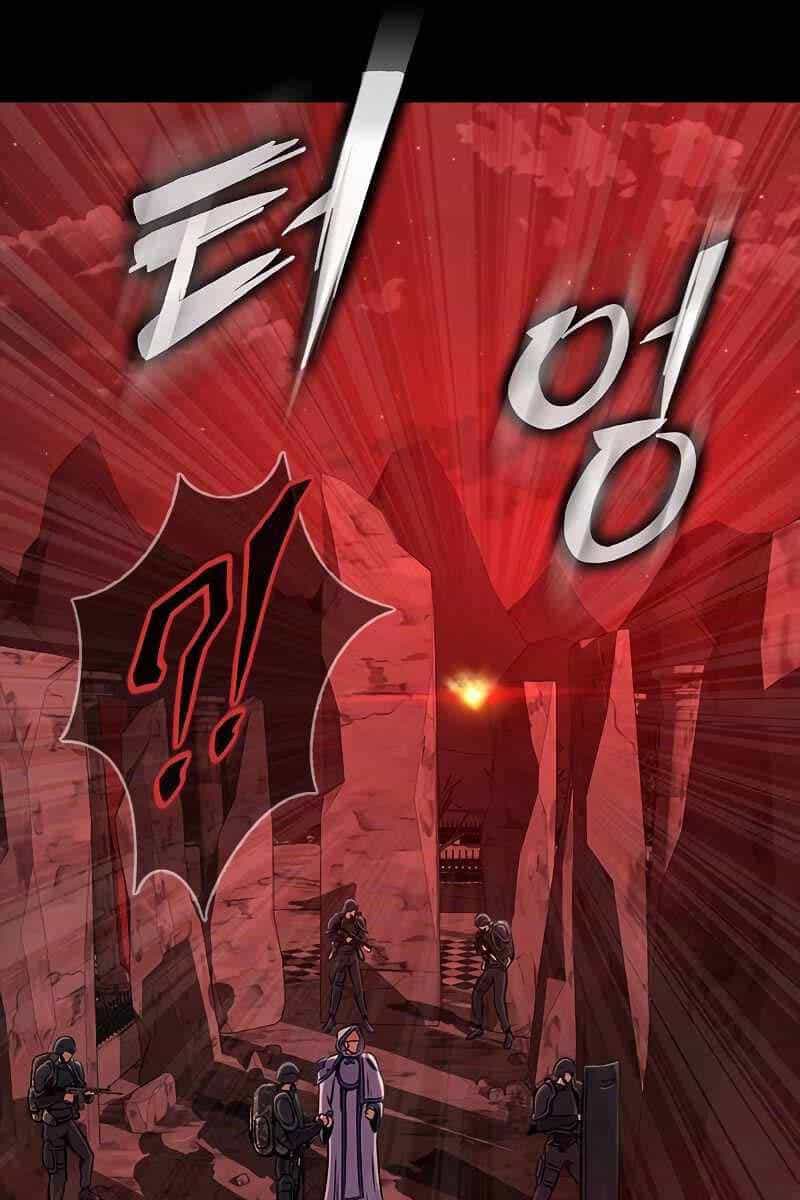 Người Chơi Thiết Thụ - Chương 30 - ảnh 13