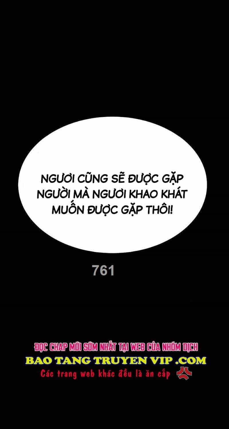 Người Chơi Thiết Thụ - Chương 46 - ảnh 2