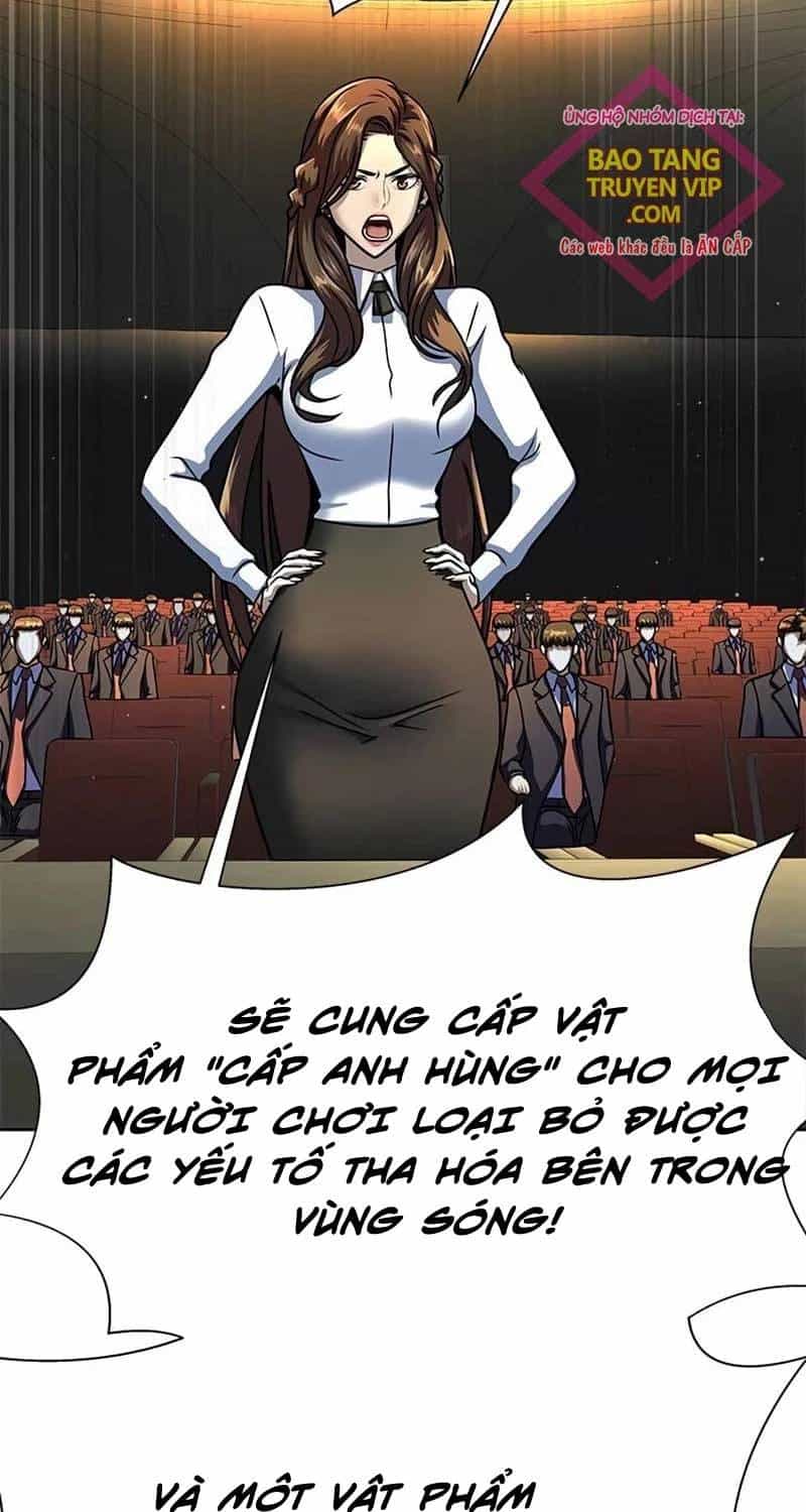 Người Chơi Thiết Thụ - Chương 51 - ảnh 25