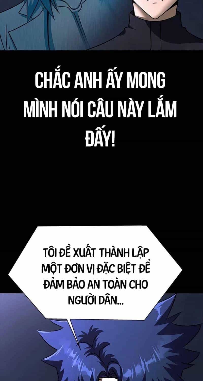 Người Chơi Thiết Thụ - Chương 51 - ảnh 56