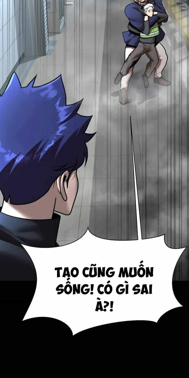Người Chơi Thiết Thụ - Chương 54 - ảnh 86