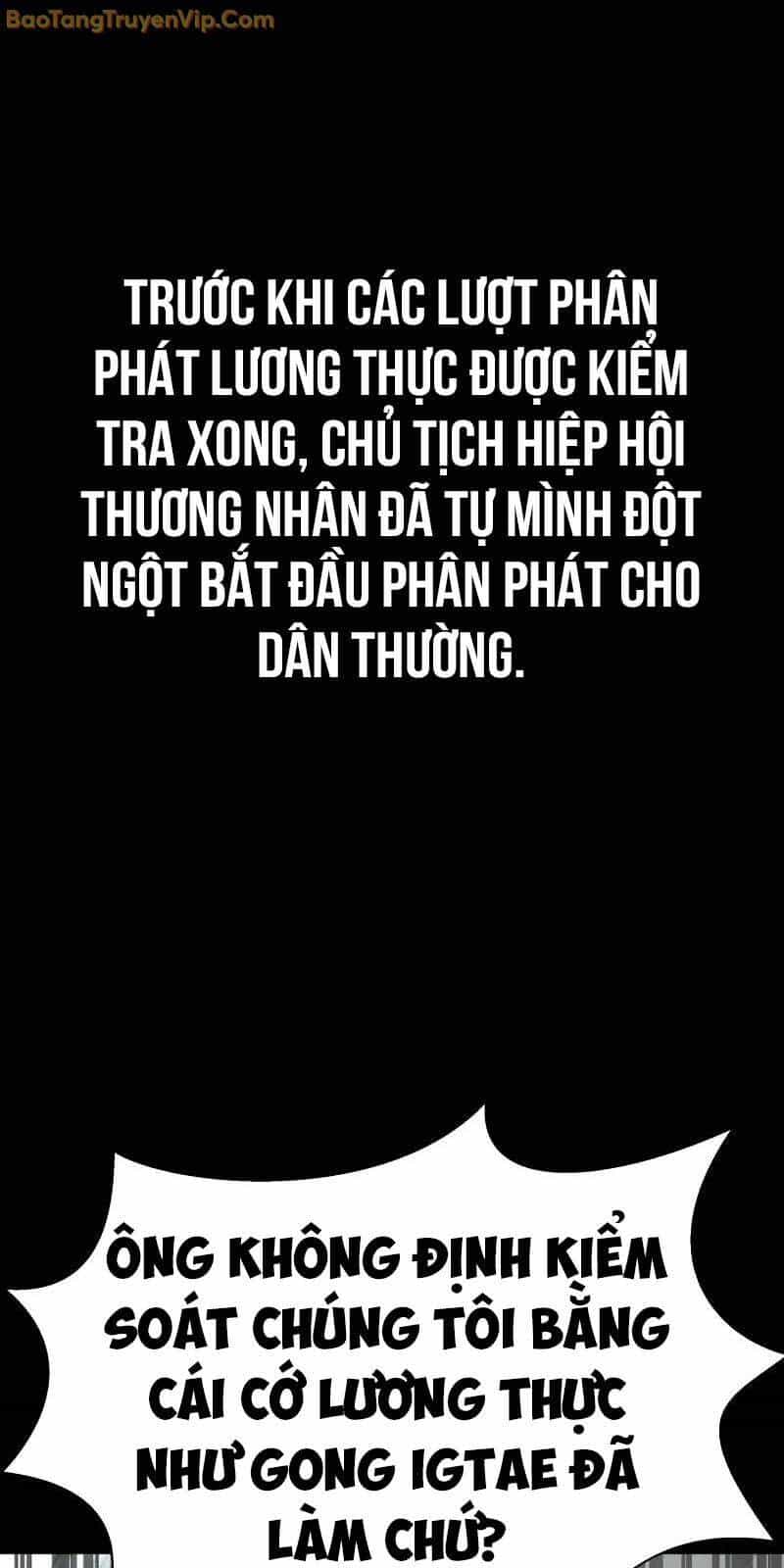 Người Chơi Thiết Thụ - Chương 55 - ảnh 32