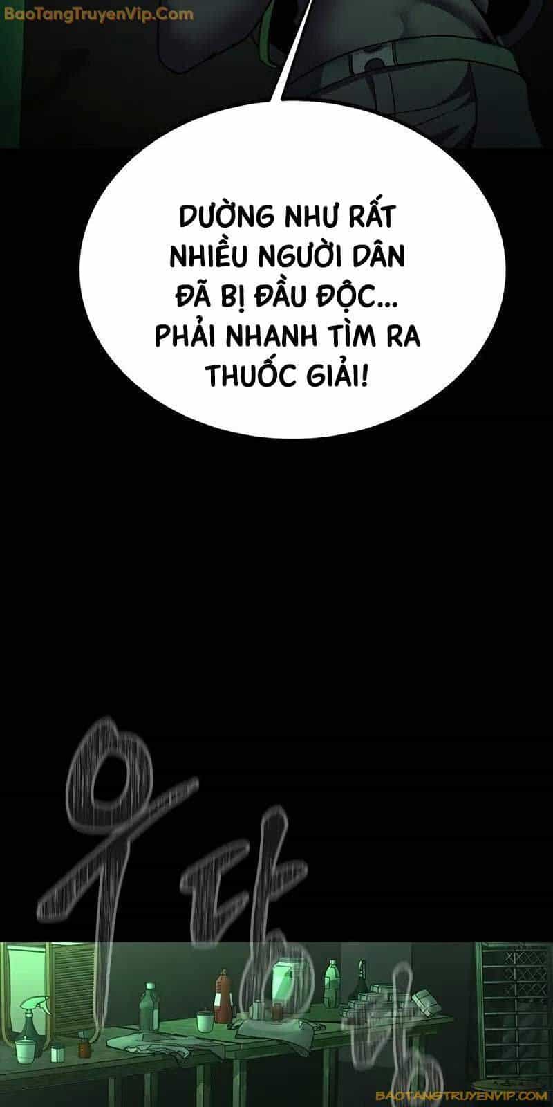 Người Chơi Thiết Thụ - Chương 57 - ảnh 83