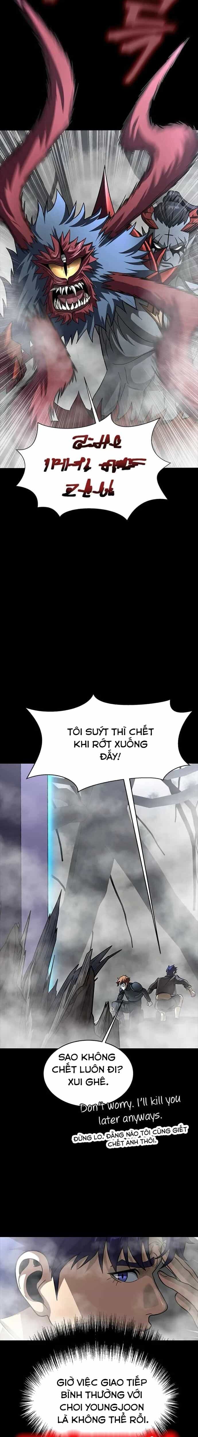Người Chơi Thiết Thụ - Chương 66 - ảnh 30