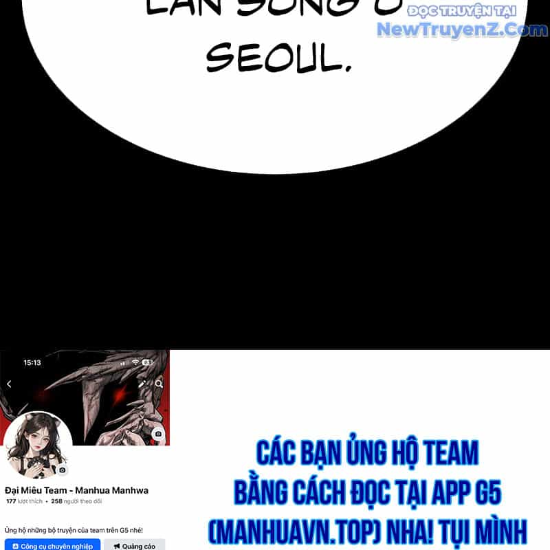 Người Chơi Thiết Thụ - Chương 72 - ảnh 273