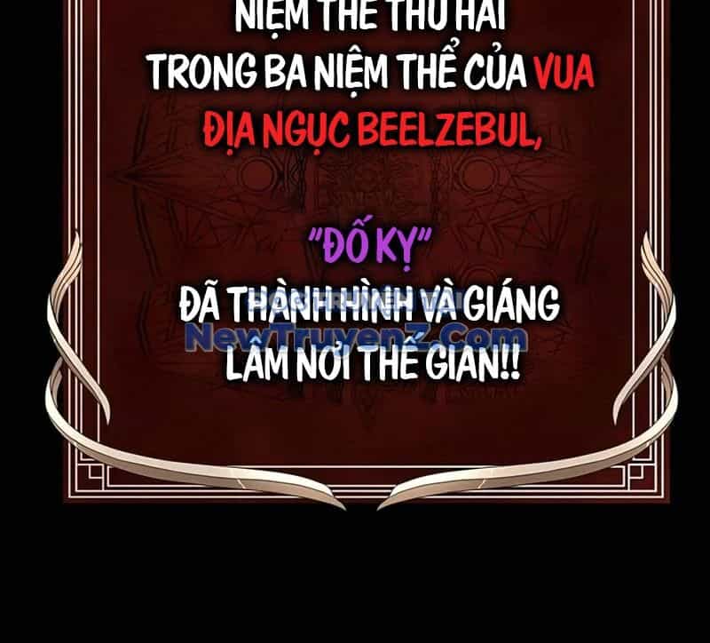 Người Chơi Thiết Thụ - Chương 77 - ảnh 153