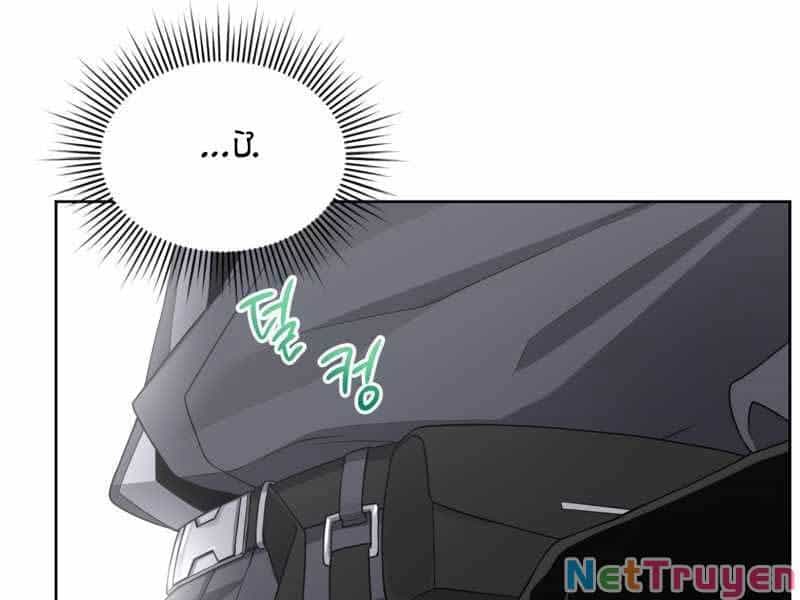 Người Chơi Trở Lại Sau 10000 Năm - Chương 10 - ảnh 40