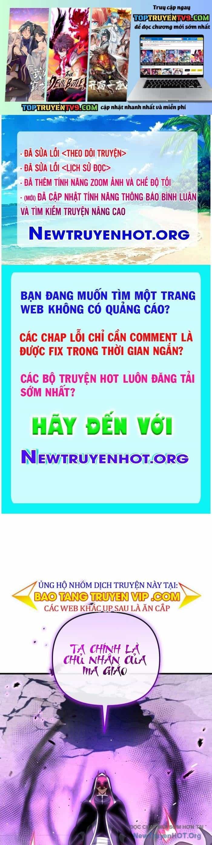 Người Chơi Trở Lại Sau 10000 Năm - Chương 127 - ảnh 2