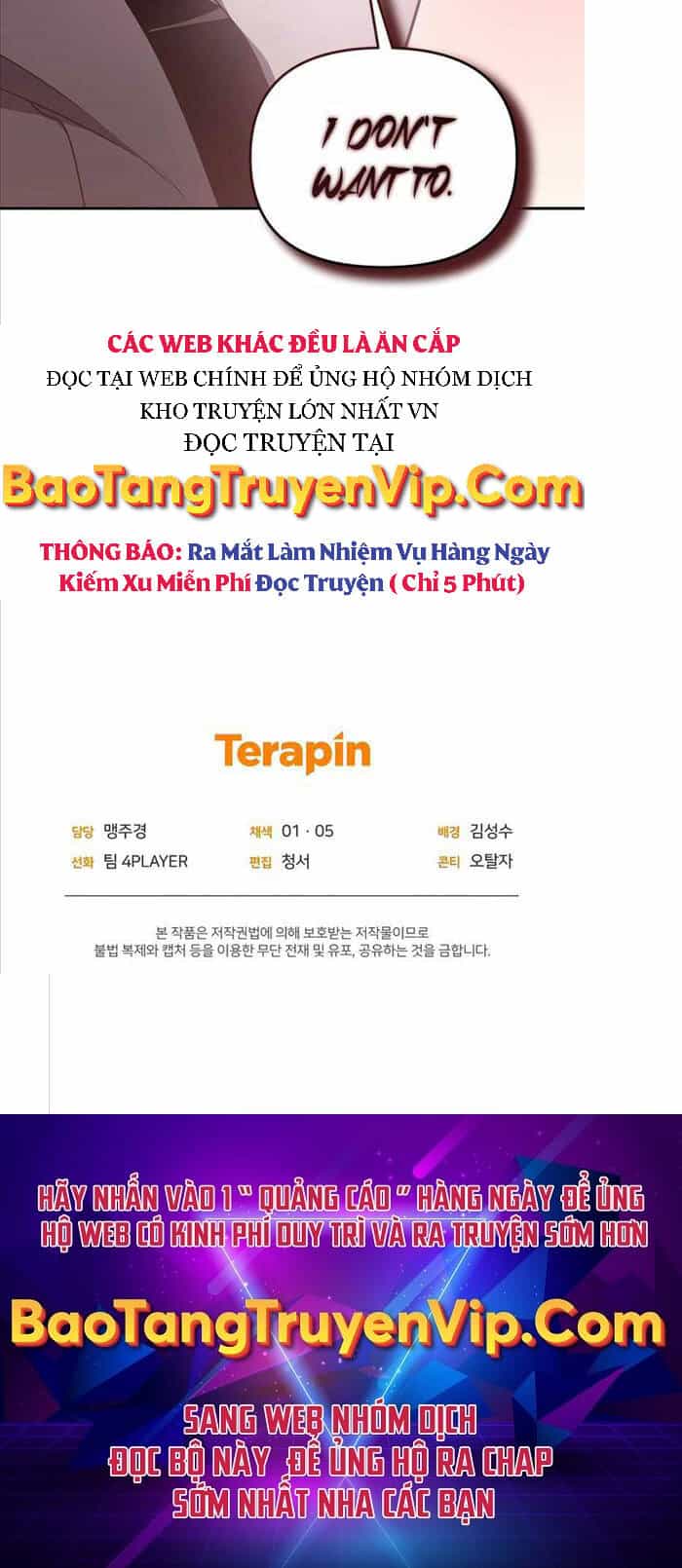 Người Chơi Trở Lại Sau 10000 Năm - Chương 31 - ảnh 51