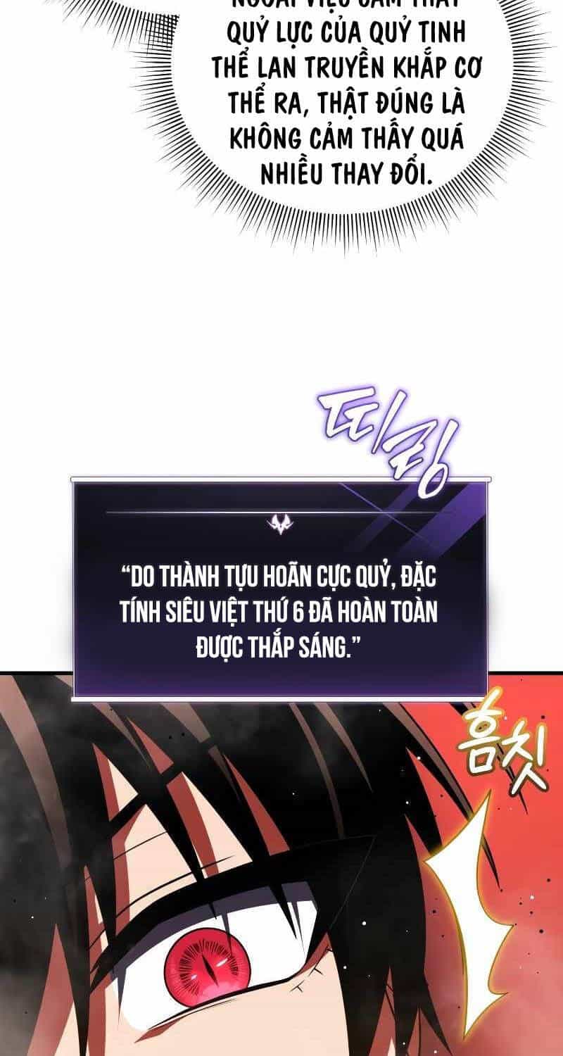 Người Chơi Trở Lại Sau 10000 Năm - Chương 84 - ảnh 26