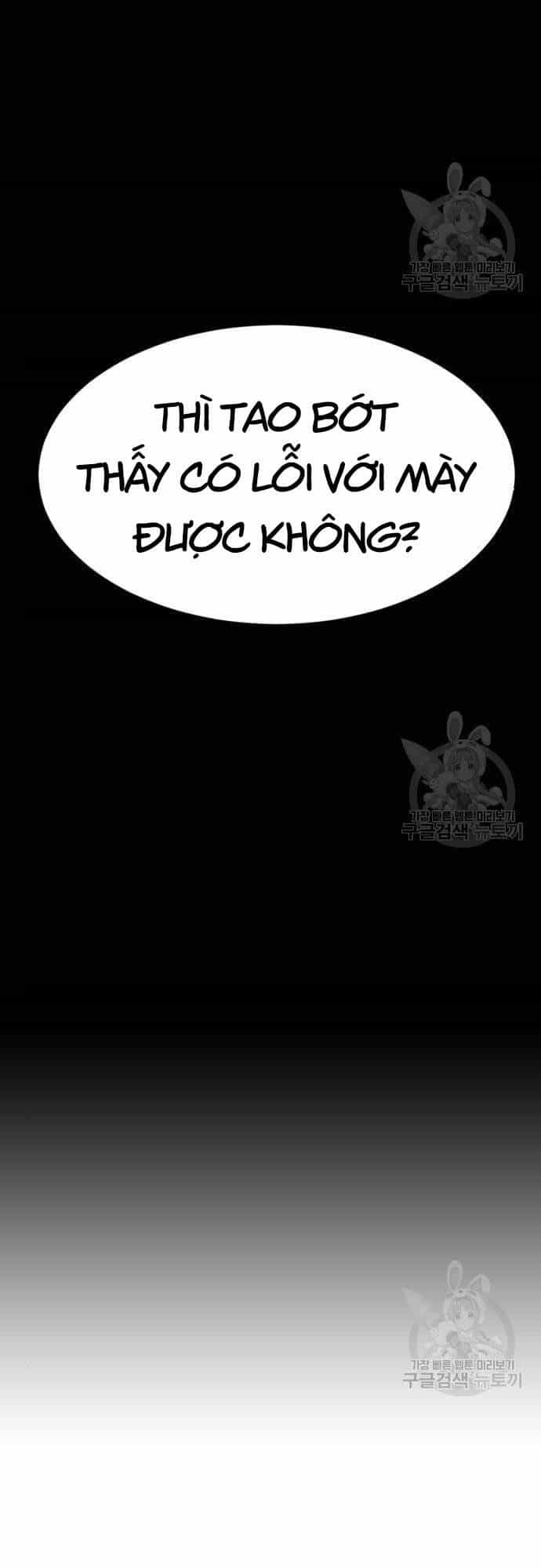 Người Côn Trùng - Chương 16 - ảnh 75