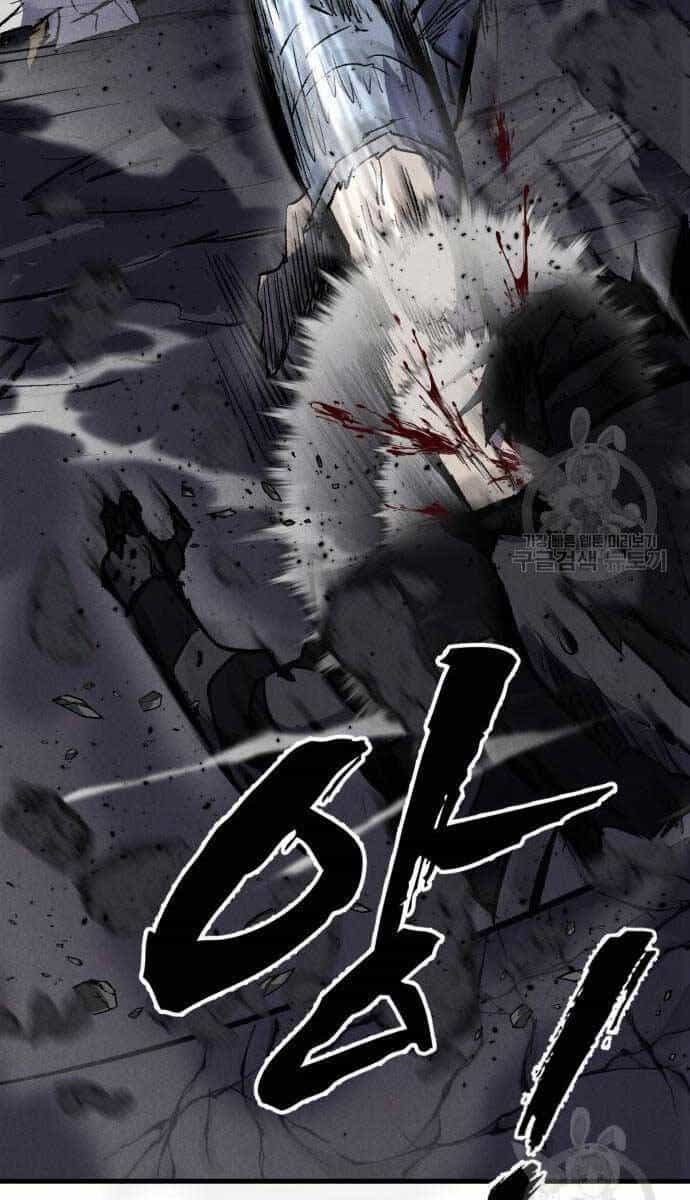 Người Côn Trùng - Chương 27 - ảnh 54