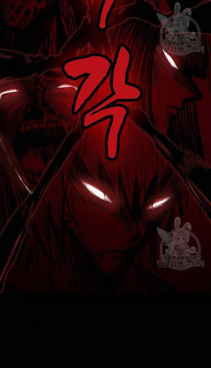 Người Côn Trùng - Chương 32 - ảnh 23