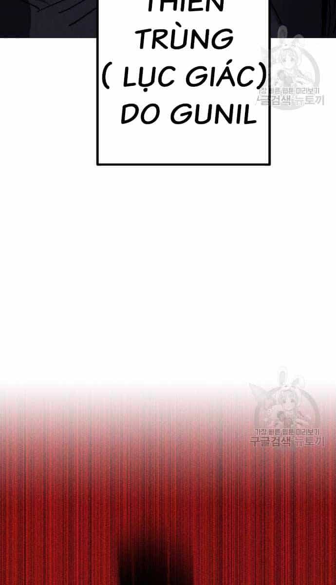 Người Côn Trùng - Chương 32 - ảnh 3