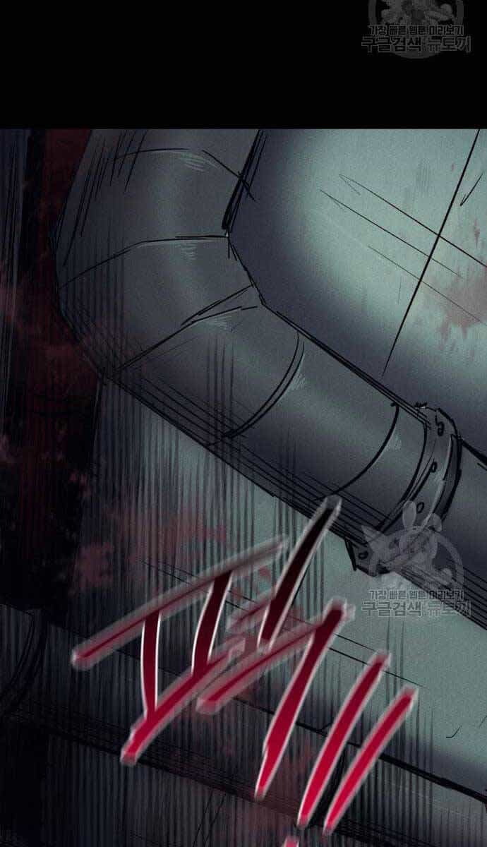 Người Côn Trùng - Chương 33 - ảnh 118