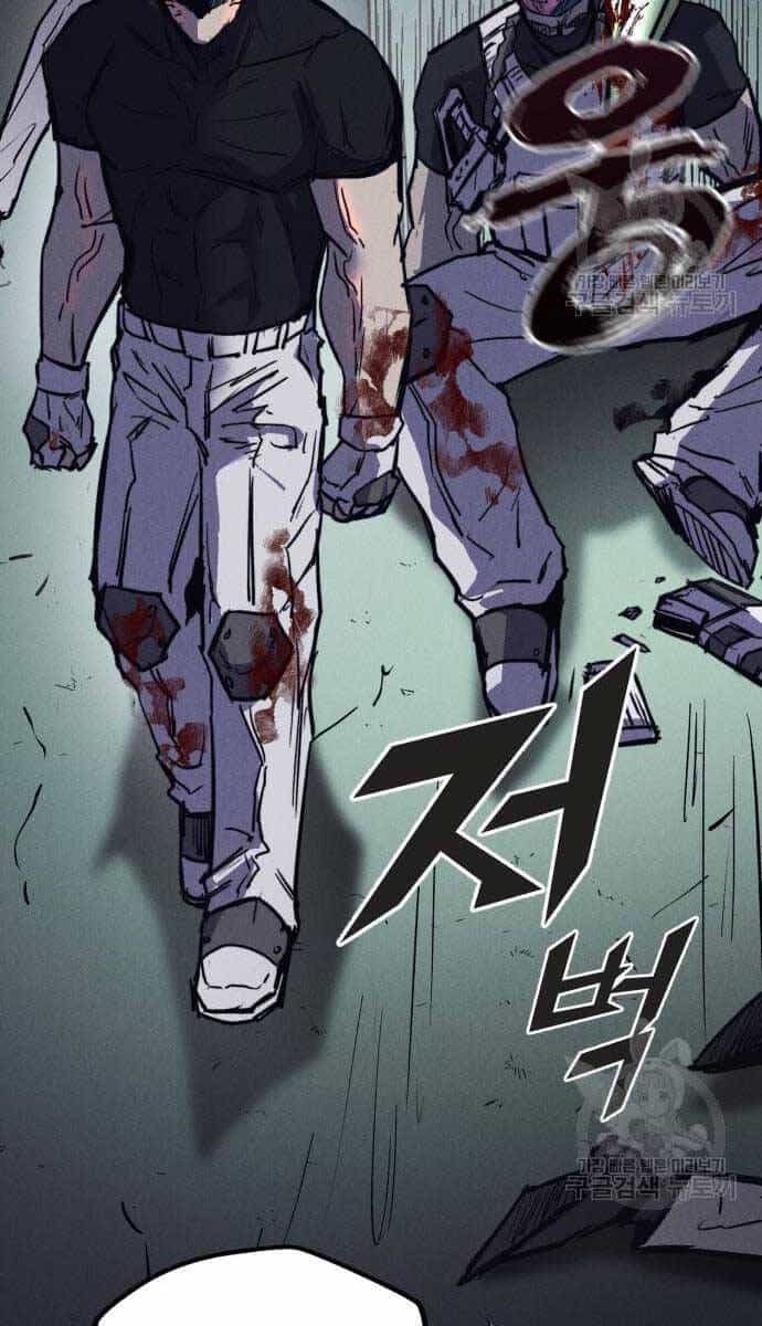 Người Côn Trùng - Chương 33 - ảnh 128